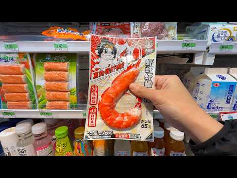 Eating ONLY China Convenience Store Food for 24 Hours