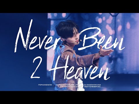 [4K] 250925 BOYS2PLANET FINAL ALD1 SANGWON FANCAM 이상원 직캠 - Never been 2 Heaven