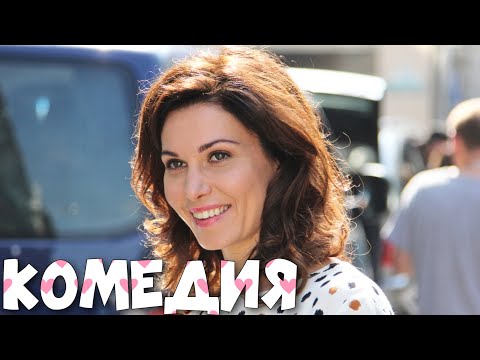 ОЧЕНЬ СМЕШНАЯ КОМЕДИЯ! НОВИНКА! "Нераскрытый Талант 2"  РУССКИЕ КОМЕДИИ НОВИНКИ, ФИЛЬМЫ HD, КИНО