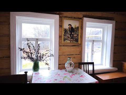 Уборка в большом доме!