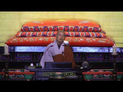 2025-12-13(토)관음재일 법회_정본스님(통도사 율감)