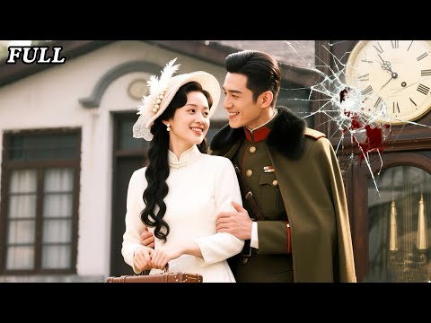 Reborn as grandma in 1920s China... forced to marry!