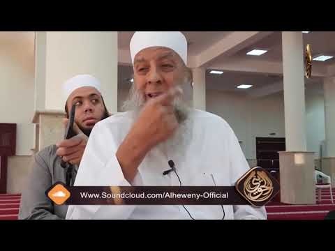 هل يجوز توزيع الميراث قبل الوفاة على سبيل الهبة؟ |للشيخ الحويني