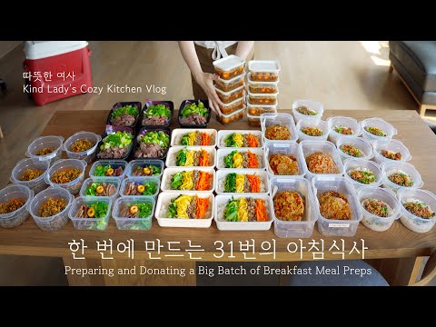 Donating a Large Batch of Breakfast Meal Preps