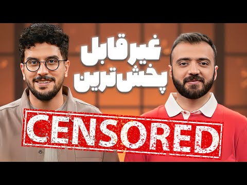 امیرحسین قیاسی و حرفهای ناگفته ابوطالب حسینی