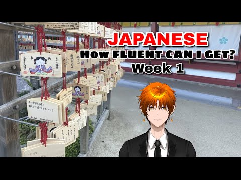 How Much Japanese Can I Learn Before My Trip to Japan? Week 1