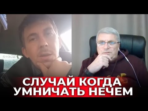 An example of Russia's greatness