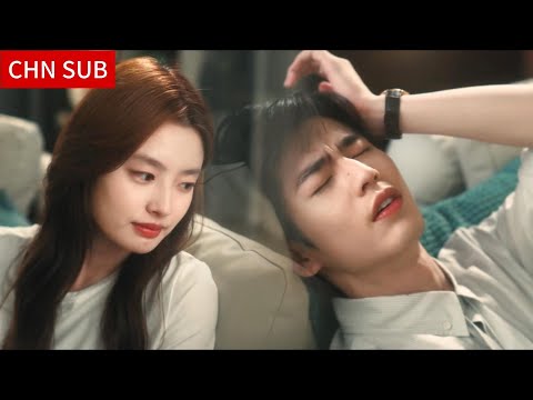 张凌赫教你 掉马了不要紧 一字诀“装”🤣何苏叶喝不醉被沈惜凡识破【爱你】张凌赫×徐若晗