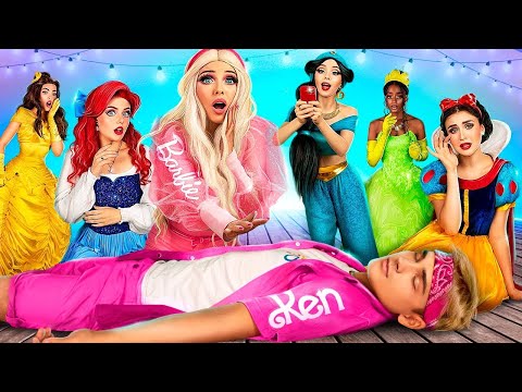 أميره فى السجن! مين اللي قتل كين؟