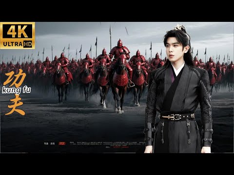 Fan Xian was besieged by assassins, but at the critical moment the Iron Cavalry arrived to save him!