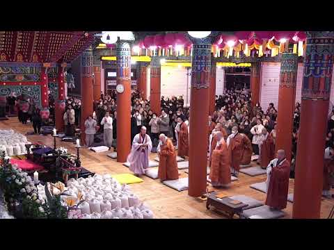 2025-12-20(토)화엄산림 입재 오후법문_종범스님(전 중앙승가대 총장)