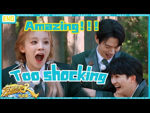 Charliezhou was shocked by Yuqi's strength  |Nature Season|CLIP|EP6