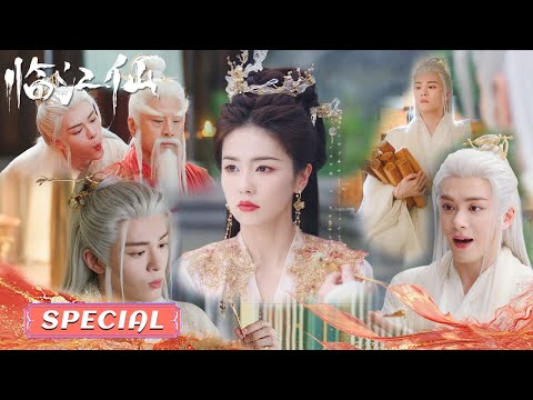 SPECIAL:👼GOD-TURNED-TODDLER! 🍼 Bai Lu's Babysitting Chaos ✨| FEUD |Romance