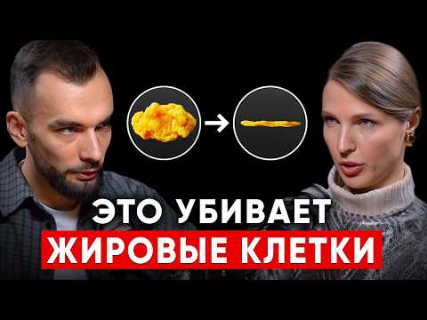 Быстро убрать жир с живота поможет этот способ! Один раз поймешь и всегда стройная! Инна Кононенко