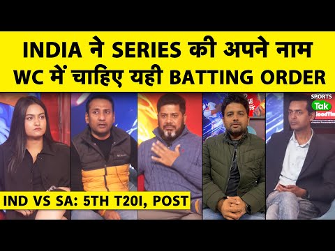 IND VS SA:HARDIK, TILAK, VARUN FIRE IND TO SERIES WIN,जीत से मिला SANJU, यही है WC का BATTING ORDER?