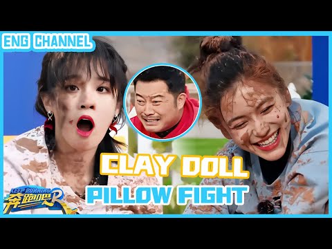 Mud pillow fight! YUQI versus Angelabbay~|Keep Running S9|CLIP|EP5