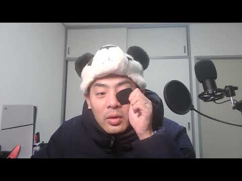 唐镰大辅《日元贬值的背后:虚假的贸易顺差国》,什么支撑日元一路走低,只看资本负债表不看现金流的恶果