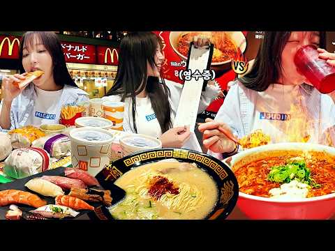 🔥 12-Hour Food Marathon: Japan’s 5-Level Spicy Ramen, Street Food & McDonald’s!