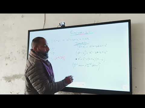 @Factorization by Identity 