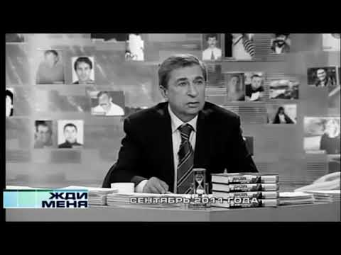 Такого не покажут по телевизору