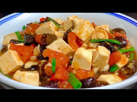 Ever since I learned how to cook tofu with tomatoes, I can’t even eat enough rice at home, it’s so d