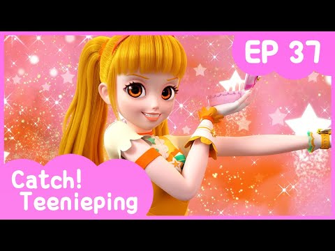 [Catch! Teenieping] Ep.37 THE SLEEPING BEAUTY OF HEARTROSE 💘