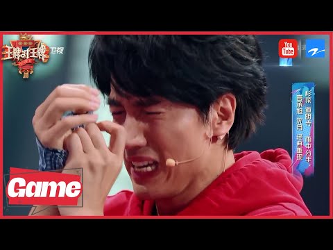 青春剧场：言承旭贾玲再现《流星花园》名场面 演技大爆炸瞬间入戏 《王牌对王牌4》EP11 花絮 [浙江卫视官方HD]