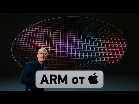 Looking at macOS 11 and ARM-based Macs