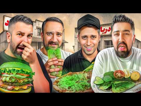 کثیف ترین رستوران های تهران 🤢