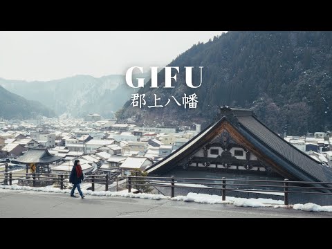 2 Days in the Water City, Gujo Hachiman, Gifu 💦 | Japanese Countryside | JAPAN TRAVEL VLOG