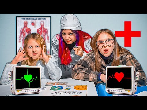 Закончили МЕДИЦИНСКУЮ ШКОЛУ за 24 Часа!