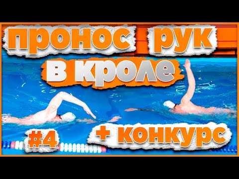 ПРЯМАЯ РУКА или  ВЫСОКИЙ ЛОКОТЬ?