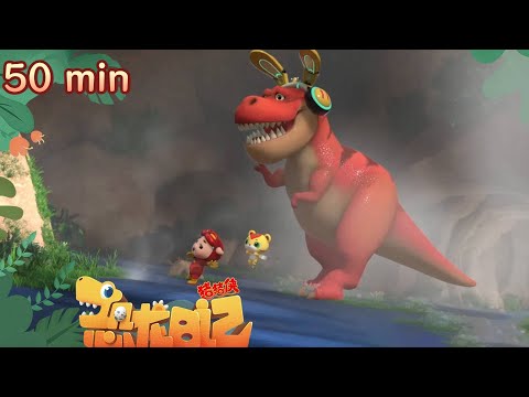 【恐龙日记4】GG Bond: Dino Diary 4丨猪猪侠粗心大意，结构又被戏弄了，那个惨啊！丨 50分钟畅享版 #猪猪侠01