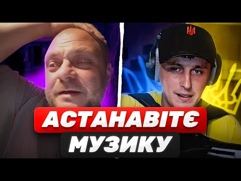 ❗ОХ НЕ СОЛОДКО❗ ВАМ БУДЕ  🤡ЦИРК на Б@Л@Т@Х  🪗Клавесин АКОРДИЧА працює | Чат рулетка