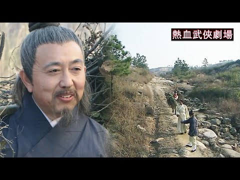 Zhan Zhao investigated ten days in vain, until an old man pointed, instantly solving the mystery.