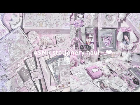 ASMR Huge Stationery Haul chill unboxing ☾♡ cute items + aesthetic pinterest inspired (with links✈️)