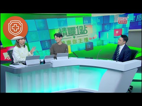 精靈一點：糖尿病患者四肢神經痛及病變