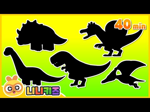 What kind of dinosaur is it? | Shadow Dinosaur Game Compilation | T-Rex? Brachiosaurus? | NINIkids