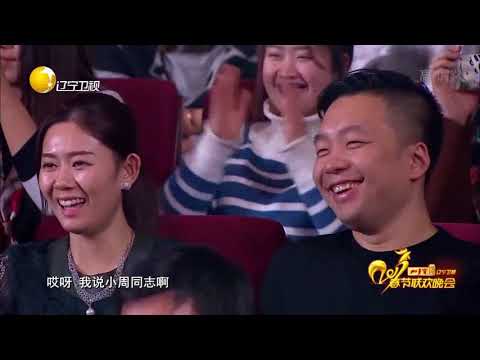 小品《最佳合伙人》：笑料无穷！赵四带周云鹏应聘与老板互侃引爆笑