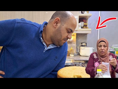 فتحت قلبي وانا بعمل الحلو للبيت كله وحكيتلكم علي زكرياتي💔اصل اللي شوفته ميتحكيش🤔