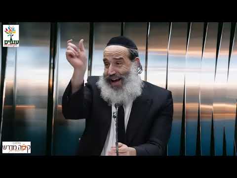 הרב פנגר - עושים מהחיים כייף.. שיעור קורע מצחוק 🤣