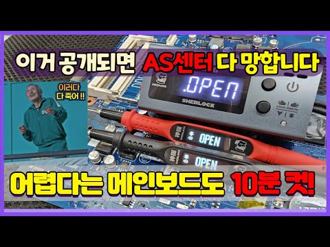 Just knowing this will fix everything. We'll reveal 100% of the legendary techniques of our AS ce...