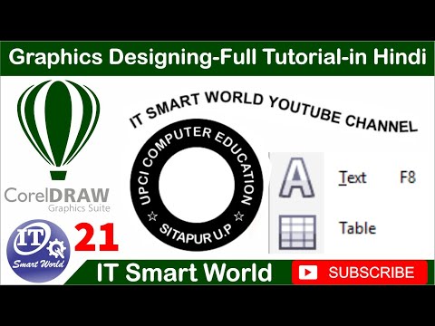 CorelDRAW Text,Table Tool all option in CorelDRAW in hindi part 21