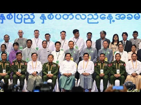 Khit Thit | BBC News မြန်မာသတင်းဌာန၏ ဒီဇင်ဘာ ၁၉ ရက် မနက်ပိုင်း ရုပ်သံသတင်းအစီအစဉ် #khitthitmedia 