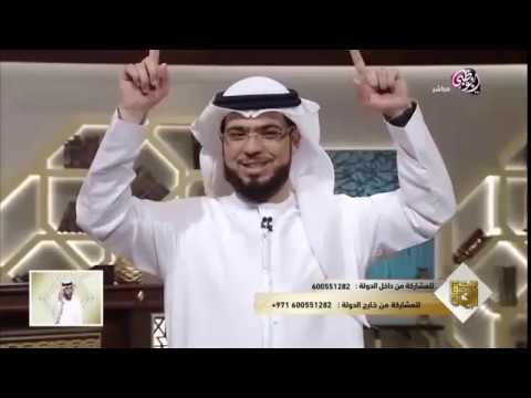 بطريقة جميلة جدا قصة بلقيس ملكة سبأ مع سليمان الشيخ د. وسيم يوسف