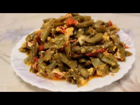 ЧЫХЫРТМА из Зеленой Фасоли✵По-АЗЕРБАЙДЖАНСКИ✵Lobya çığırtması✵Delicious Azerbaijani Asparagus beans