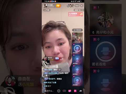 少婦冇子宮,唯有..勾人老公👿#小元姐姐 #小元情感分享 #廣東話 #粵語情感 HA 8 29 NI