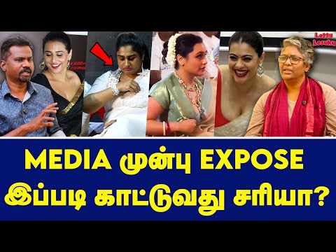 ஆசை காட்டி மோசம் செய்யும் பெண்கள்? | Dr Shalini Exclusive