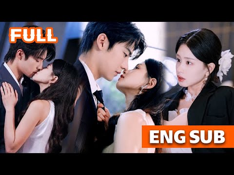 💞Dumped at the altar, i married my obsessed childhood friend that night—and he claimed me forever💞