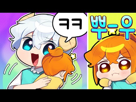 조련당하고 있다...